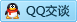 QQ在线咨询408900900